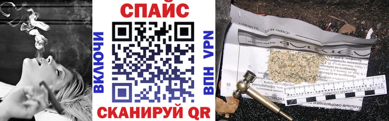 Бутират BDO  закладка  Злынка 