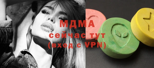 героин Алексеевка