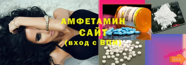 кокаин перу Абдулино