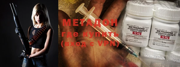 MDMA Алзамай