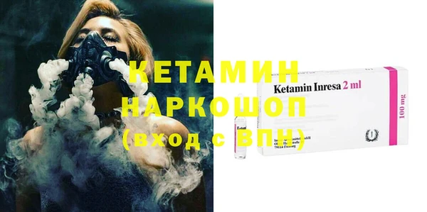 кокаин перу Абдулино