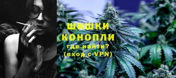 каннабис Алексин