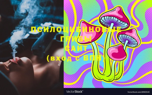 MDMA Алзамай