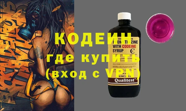 MDMA Алзамай