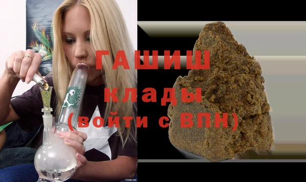героин Алексеевка