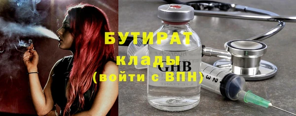 кокаин перу Абдулино