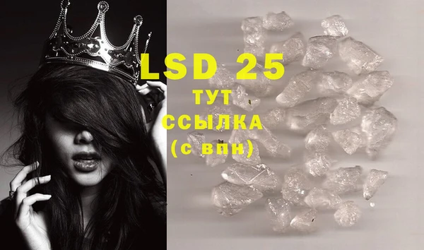 MDMA Алзамай